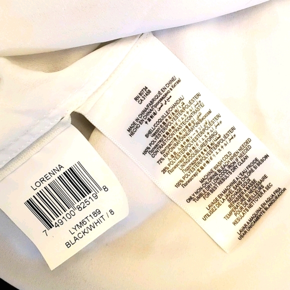 BCBGMAXAZRIA 'New' Black&White "Lorena" Dress - Picture 9 of 10